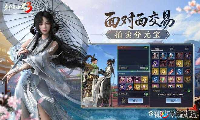 最无双手游首充党玩家必备，开局高效玩法深度解析与指南