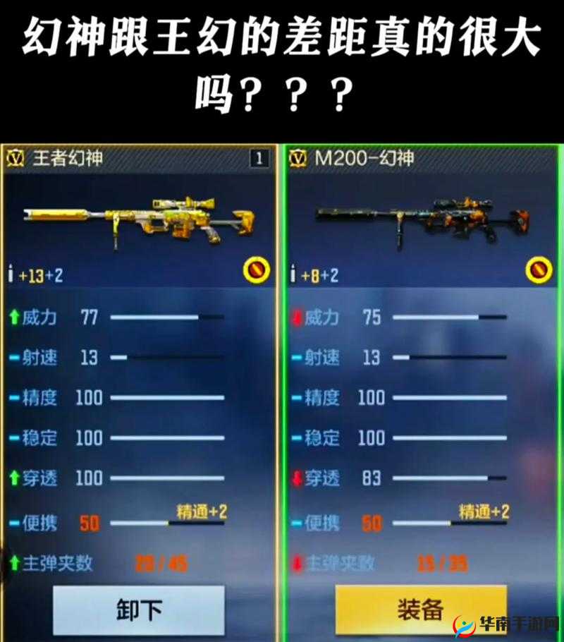 CF手游爆破模式异域小镇经典战术解析，助你轻松制胜不迷路