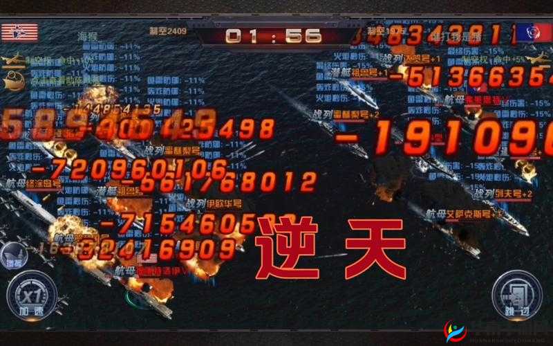 舰指太平洋，新手玩家必备！全面解析战斗力快速提升策略指南
