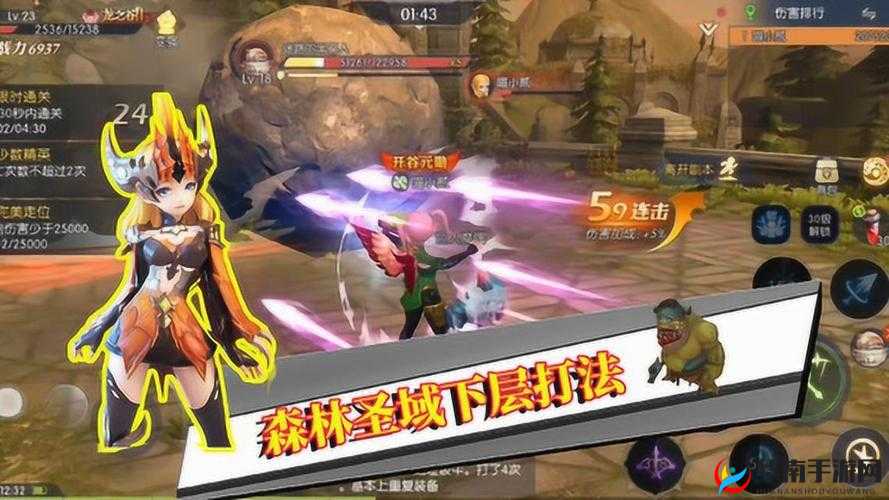 龙之谷手游深度剖析，宝玉禁地的策略运用与技巧掌握指南