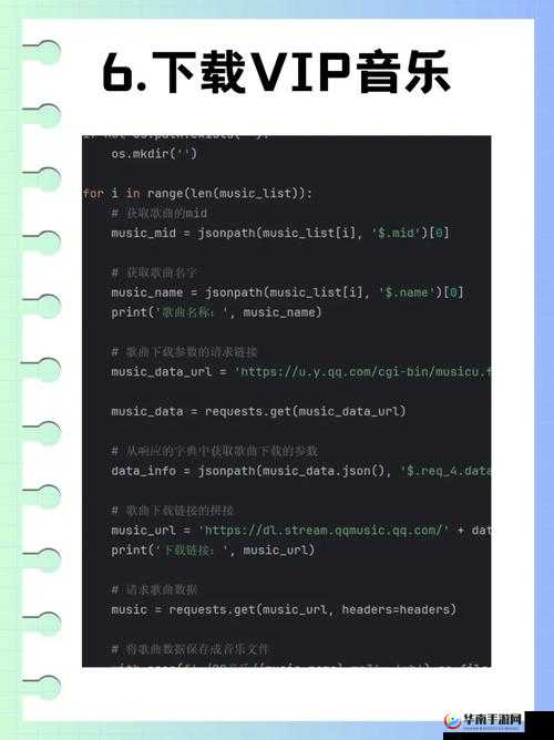 Python 免费看电影源码：探索高效便捷的观影途径