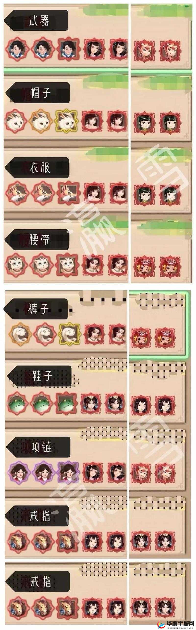 寻仙手游深度解析，控火法师职业技巧，烈焰焚妖的制胜之道