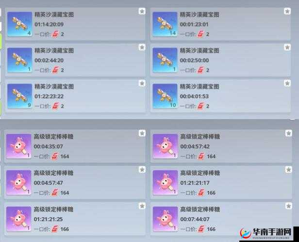 镇魔曲手游财富积累攻略，掌握贱买贵卖技巧，助你轻松实现致富梦想
