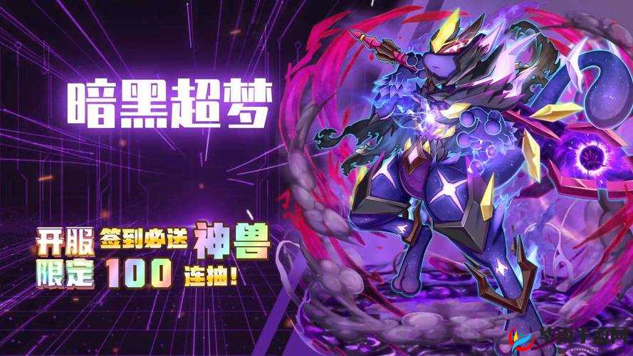 英灵幻想深度解析，毁灭机甲技能属性及其战斗效果全面探讨