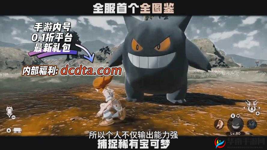 深入剖析英灵幻想属性相克机制，掌握技巧精准施策以打出更高伤害策略