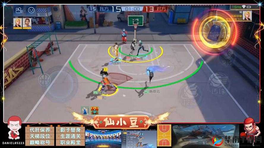 街头篮球，一场融合技巧、速度与策略的智慧激烈较量
