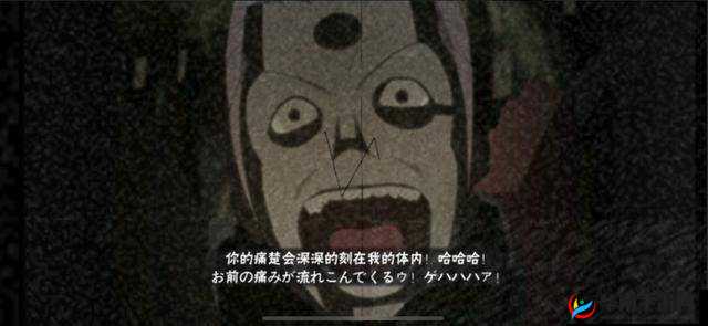 火影忍者手游黑飞段重大爆料，凭血技能深度解析，引领战斗艺术全新升级篇章
