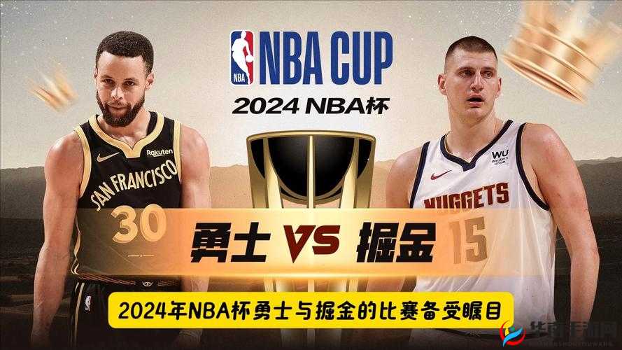 9.1 免费版网站 nbaoffice68：NBA 赛事直播、录像回放与数据分析一站式平台