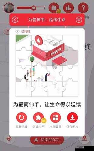给你生猴子宠物大派送活动，全面解析玩法内容，探索趣味互动新体验
