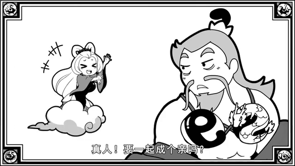 口水封神创新玩法大揭秘，招灵台系统独特魅力让你深陷其中欲罢不能