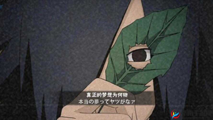 震惊おまえの母亲をだます 这句话到底是什么意思？