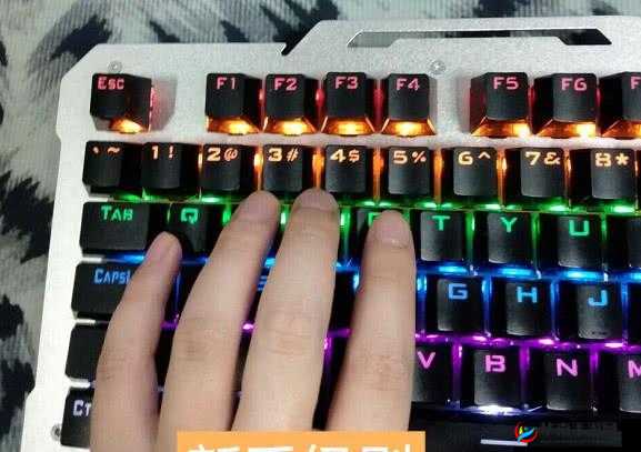 英雄联盟中鲜为人知的键盘细节小操作，解锁游戏新技巧与冷门知识
