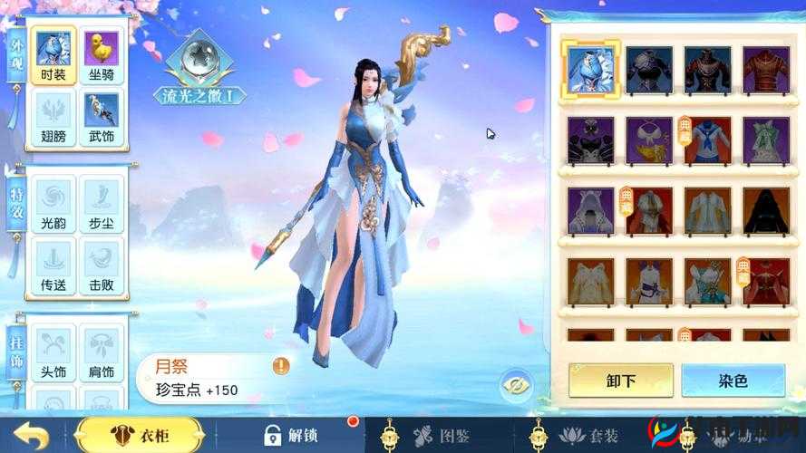 镇魔曲手游宝宝洗练策略，超越评分，深入解析资源管理技巧与要点