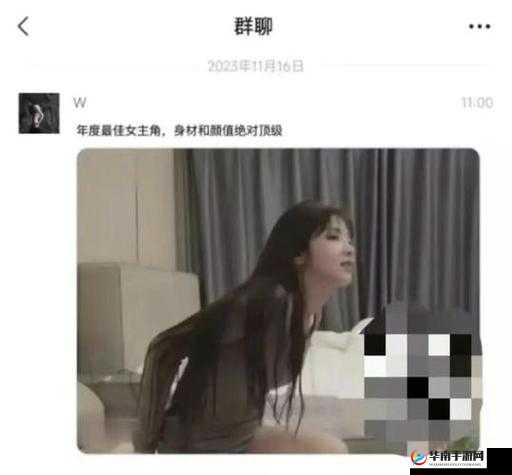17ccgcg 吃瓜网黑料爆料蘑菇：震惊这些内幕你绝对想不到