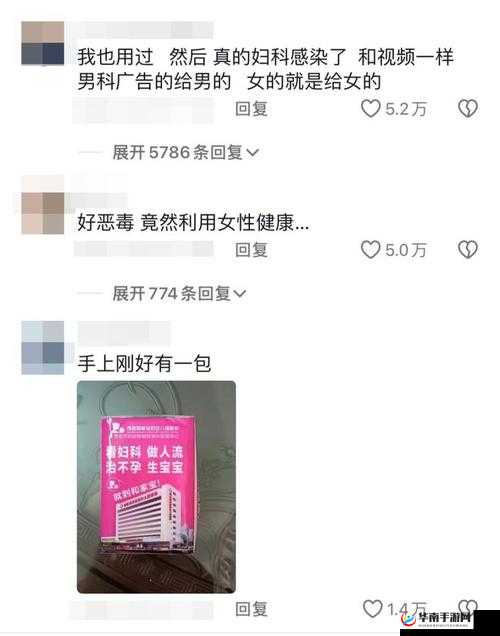 已满十八带好纸巾从此转人加入了经典的国产港台内容：经典港片来袭，备好纸巾一起重温