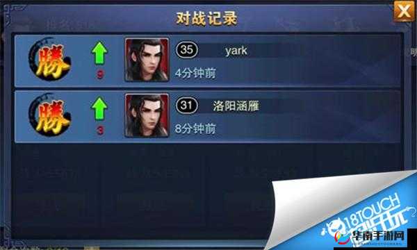 三国擒雄，全面解析竞技场系统玩法规则与策略指南