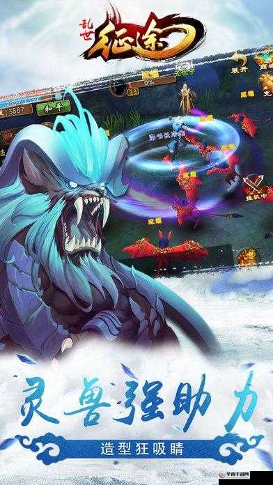 三国擒雄深度解析帮派系统玩法功能，携手兄弟并肩作战，共启乱世征途之旅