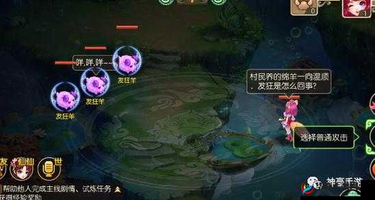 修仙物语水月洞天，深度解析隐藏关卡玩法与资源管理艺术策略