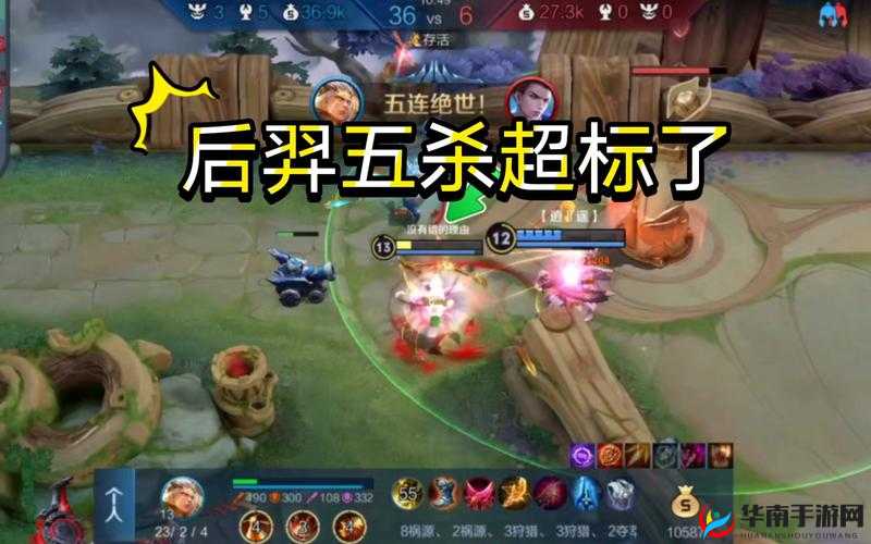 王者荣耀五位五杀之王终极排名，揭秘最容易斩获五杀的神秘英雄