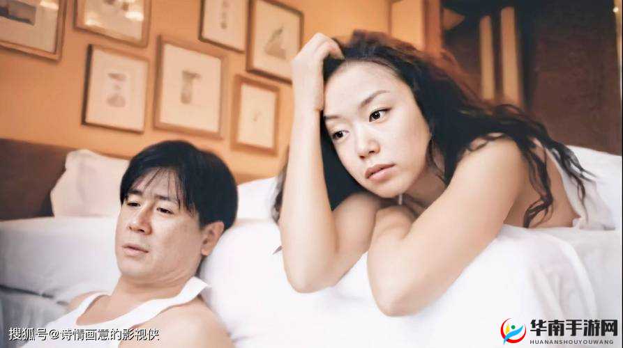 真实国产亂伦XXXX性XXXX：伦理与道德的边界探讨