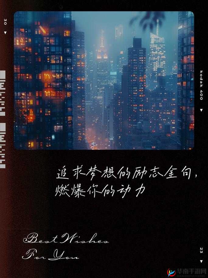 用力深点别停再来快点，让激情持续燃烧不停歇