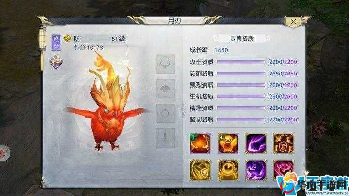 镇魔曲手游深度解析，宝宝资质成长全攻略，助你打造顶级灵兽的必备秘籍