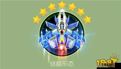 球球大作战深度攻略，揭秘高效获取卡雨露晶石的绝妙技巧与策略