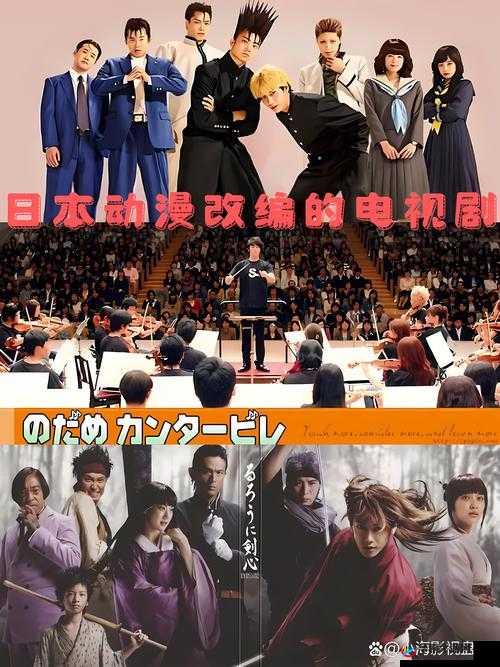 日本电视剧二人世界第 22 集：情感纠葛的深入发展