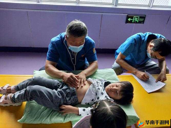 2 对 3 三人 3 次性体检：探索亲密关系的健康新视角