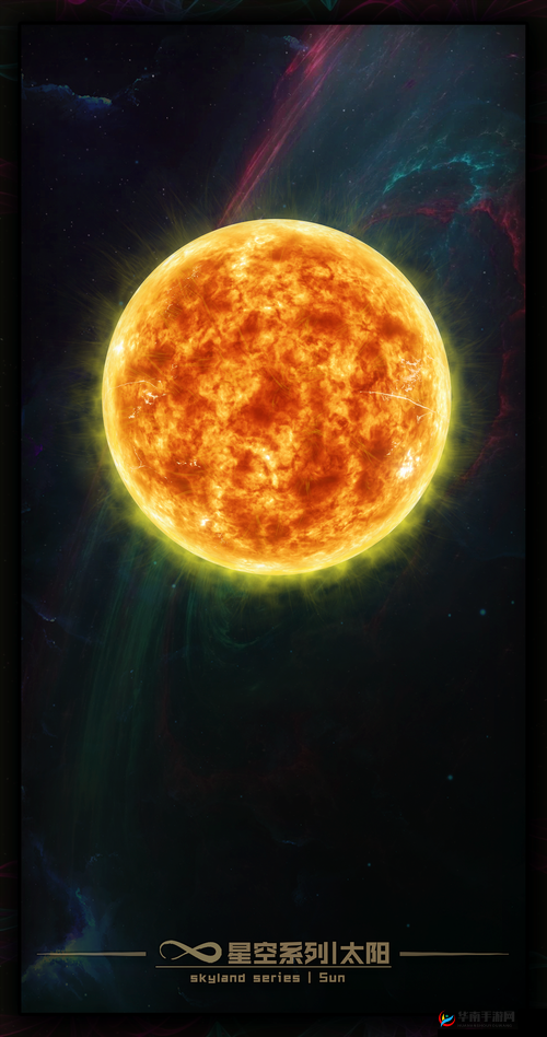 星空无限传媒官网星媒体网站：探索无限星空的精彩世界