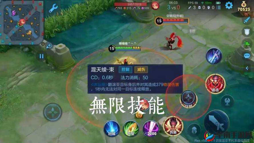 王者荣耀哪咤大招高阶攻略，掌握精准突进技巧，实现一击毙命的绝杀