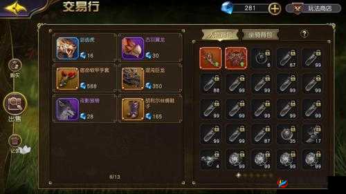 太极熊猫3，深度解析猎龙炽焰刀者职业定位与资源管理优化策略