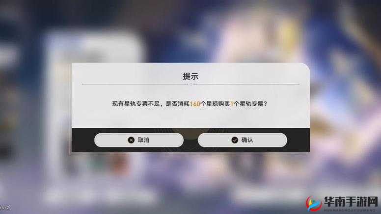 全面解析，暴走萌将体力获取途径在资源管理中的重要性及高效策略