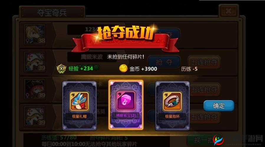 暴走萌将深度解析，解锁技能系统，掌握萌力全开的基础玩法秘籍