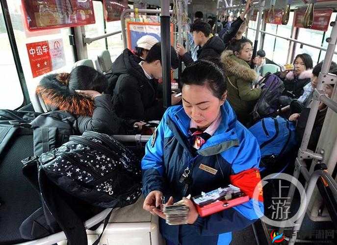 公交车售票员用 b 进行精准尺寸测量相关事宜