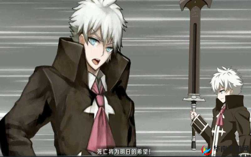 命运冠位指定FGO，全面解析刽子手桑松满破所需素材攻略