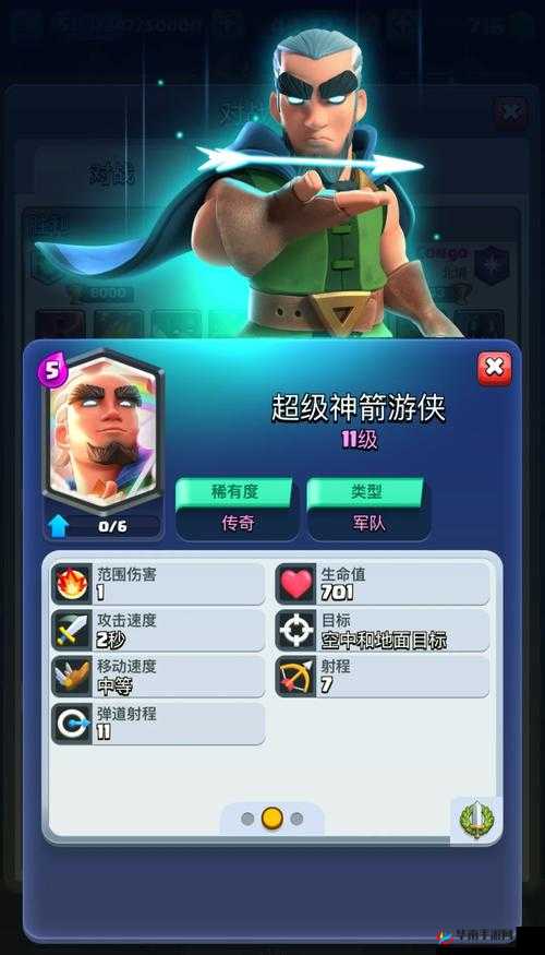 皇室战争，揭秘两大史诗级卡牌——巨石投手与飞斧屠夫的战斗风采
