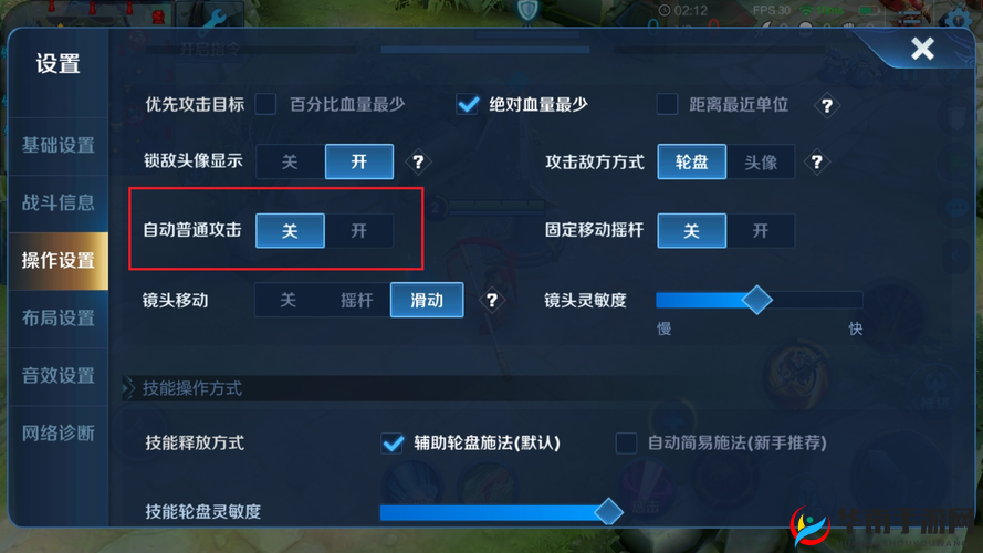 王者荣耀孙悟空深度解析，实战操作精髓与1v1无敌技巧全面分享