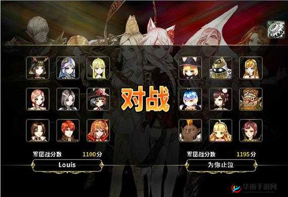 猎魔通缉令觉醒系统深度解析，掌握资源管理艺术，提升游戏效能