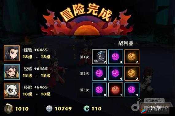 天下X天下游戏攻略，日常副本三仙六魔高效通关技巧全面讲解
