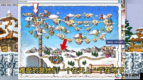 九州天空城高级副本深度攻略，解锁胜利之钥，掌握玩法技巧全解析