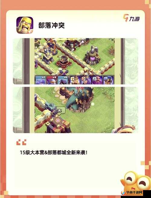 皇室战争，深度策略对决与传奇史诗卡牌之间的激烈较量