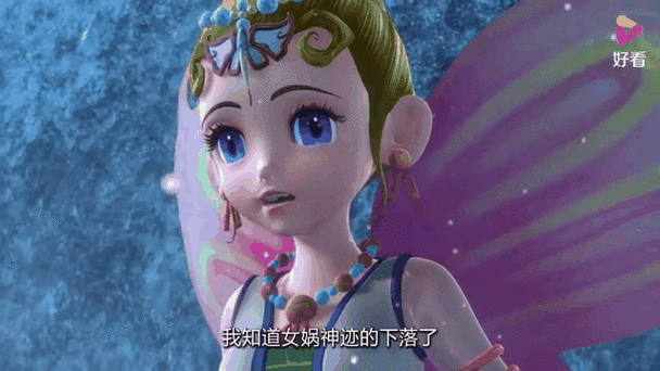 梦幻西游手游重大更新，律法女娲重生归来，动态特效图震撼首次曝光