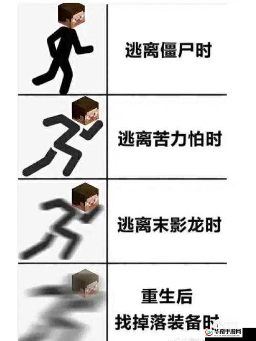 揭秘我的世界老玩家珍藏，32个不为人知的秘密技巧与攻略