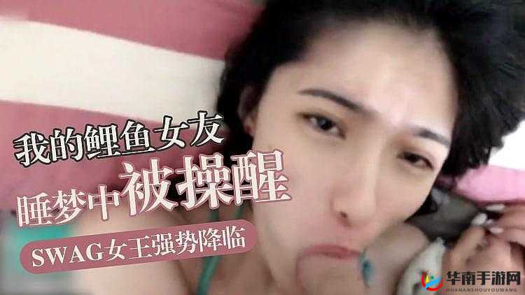 91 佛爷大战丰满久久久精品：精彩绝伦的刺激对决