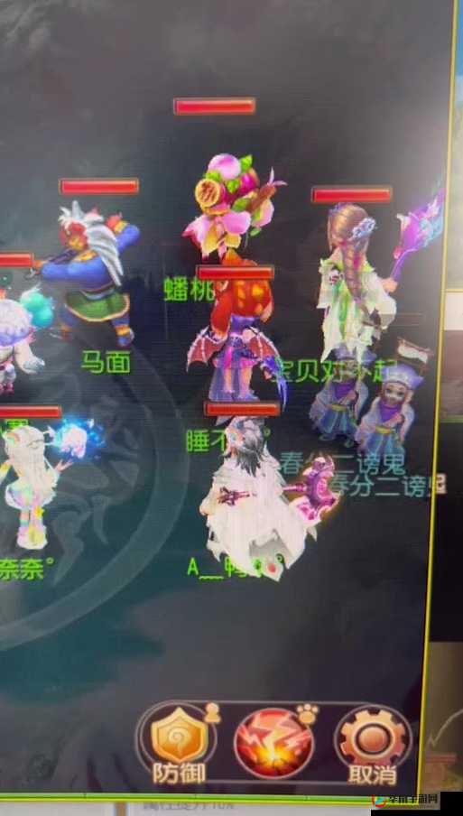 梦幻西游手游情花染色功能上线，开启你的多彩浪漫游戏之旅