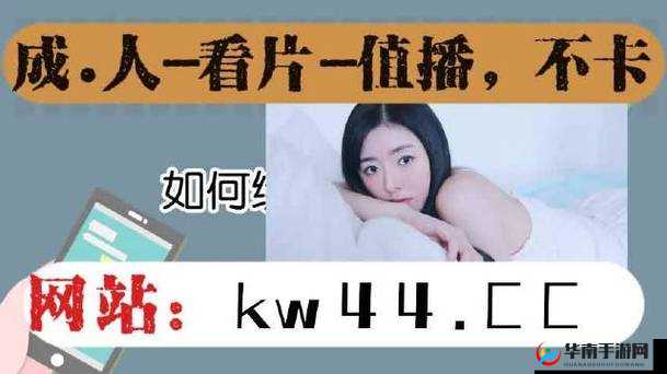 5G 天天爽，体验无限精彩