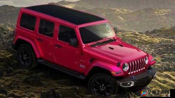 以桃红 jeep 界色为灵感，打造个性潮流座驾