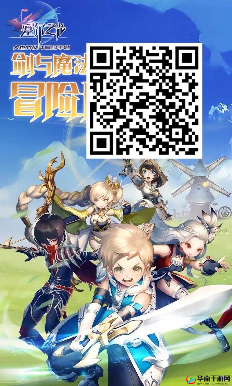 新生代魔幻手游神话永恒2月16日荣耀测试，探索资源管理艺术新境界