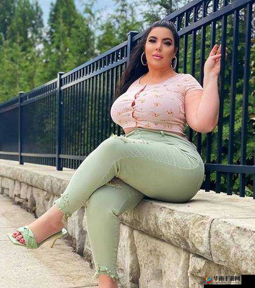丰满大屁俄罗斯肥女：肉肉的魅力与风情